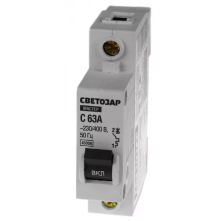Выключатель СВЕТОЗАР автоматический, 1-полюсный, &quot;С&quot; (тип расцепления), 63 A, 230 / 400 В 49060-63-C купить в Челябинске