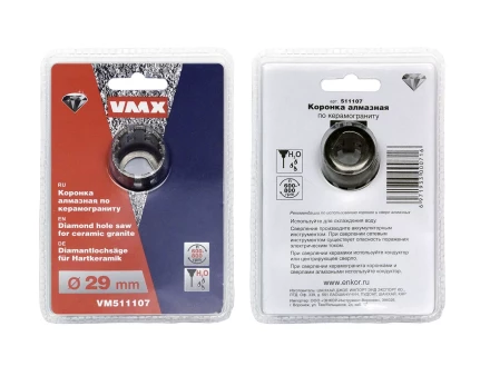 Коронка алмазная по керамограниту ф 29 мм мокр. рез VMX 511107 купить в Челябинске