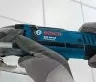 Резак универсальный BOSCH GOP 250 CE (0.601.230.000) купить в Челябинске