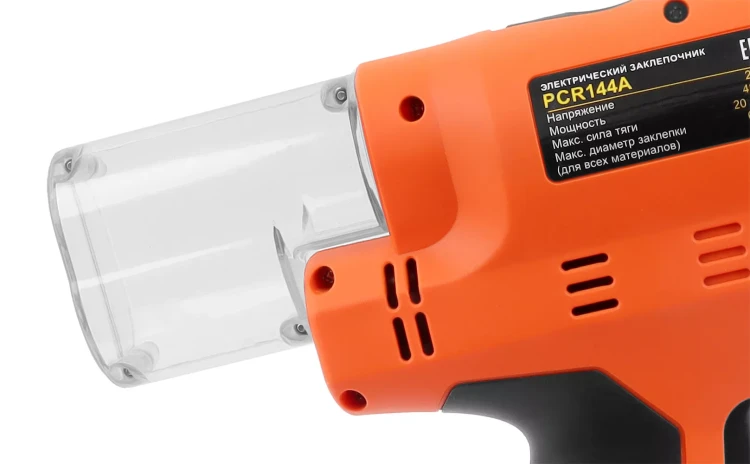 Электрический вытяжной заклепочник MESSER PCR144A (модель 2021 года) от 3,0 до 6,4 мм купить в Челябинске