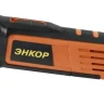 Резак универсальный МФЭ-400Э Энкор 50273 купить в Челябинске