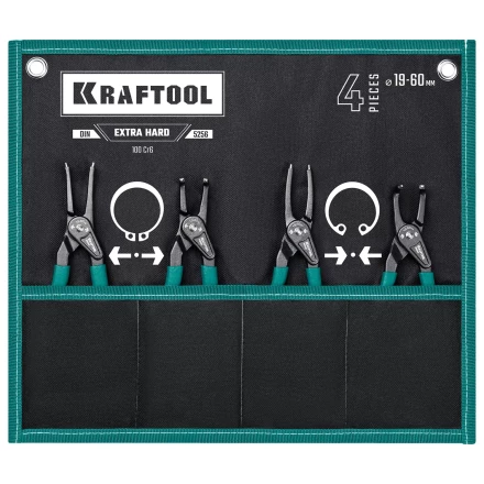 Съемник стопорных колец KRAFTOOL 22812-H4 купить в Челябинске