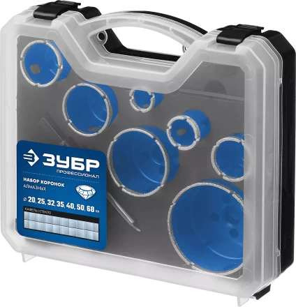 Наборы коронок алмазных серия ПРОФЕССИОНАЛ купить в Челябинске