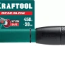 Безынерционный молоток KRAFTOOL DEAD BLOW с бойками из полиамида 2078-30 купить в Челябинске