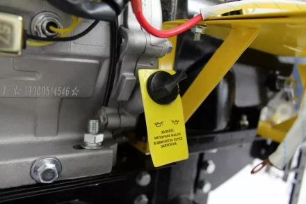 Мотоблок HUTER МК-9500М (МК-9500) купить в Челябинске