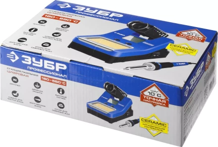 Паяльные станции цифровые 160-550C серия ПРОФЕССИОНАЛ купить в Челябинске