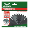 Пильный диск по дереву MD-STARS (Профессионал) PPD3506032 купить в Челябинске