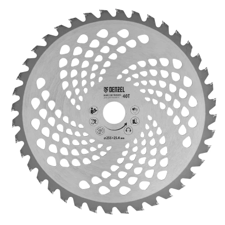 Триммер бензиновый Denzel DT 43S разъемная штанга 96225 купить в Челябинске