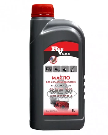 Масло RedVerg 4-такт SAE 30 (1л) минеральное купить в Челябинске