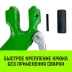Крюк с вилочным соединением HITCH 20-Т8 кл 12.5 Т (SZ071277) купить в Челябинске