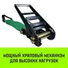 Короткая часть для ремня стяжного HITCH RS REGULAR 1000:12000:10 (100ммSTF1000DaN 12T 06М) (SZ076138) купить в Челябинске