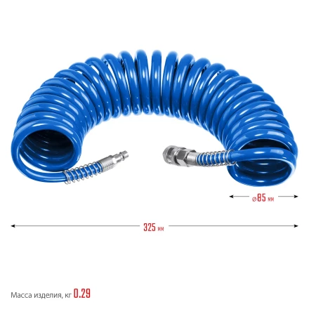 ЗУБР 5 м, 6 х 8 мм, 15 бар, воздушный спиральный шланг с фитингами рапид, Профессионал (6473-05) купить в Челябинске