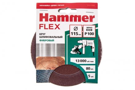 Круг фибровый HAMMER 243-006 купить в Челябинске