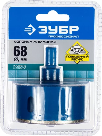 Коронка ЗУБР алмазная в сборе по кафелю, керамике с центрирующим сверлом и имбусовым ключом, зерно 60, 68мм 29850-68 купить в Челябинске