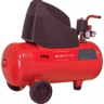 Компрессор безмасляный поршневой прямой привод OL 231/50 CM2 FUBAG купить в Челябинске