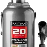 Домкрат гидравлический бутылочный, 20т, 230-430 мм, MIRAX 43260-20 43260-20 купить в Челябинске