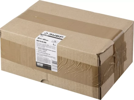 Винт ЗУБР &quot;МАСТЕР&quot; DIN 965, класс прочности 4.8, оцинкованный, M4x40мм, 5кг 303110-04-040 купить в Челябинске