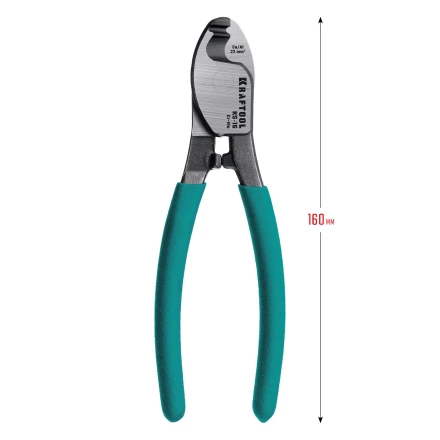 Кабелерез KS 23333-16 купить в Челябинске