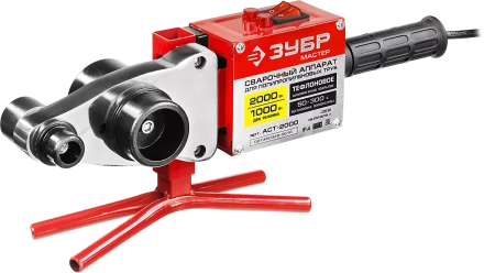 Паяльник для полипропиленовых труб АСТ-2000 серия МАСТЕР купить в Челябинске