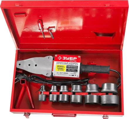 Паяльник для полипропиленовых труб АСТ-2000 серия МАСТЕР купить в Челябинске