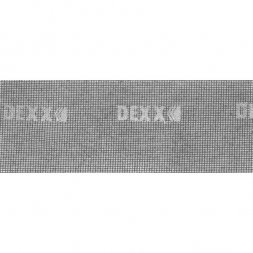 Шлифовальная сетка DEXX абразивная, водостойкая Р 220, 105х280мм, 3 листа 35550-220_z01