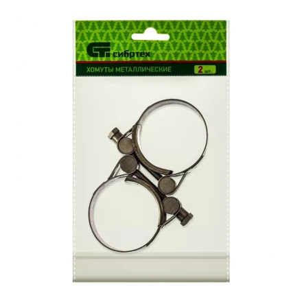 Хомуты металлические силовые 48-51 мм ширина 22 мм шарнирный W4 2 шт Сибртех 475393 купить в Челябинске