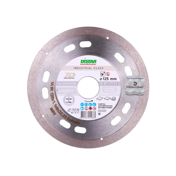 Алмазный отрезной диск 1A1R ESTHETE Distar 125*1.1*8*22,23 mm купить в Челябинске