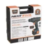 Дрель-шуруповерт NEXTTOOL ACD-24BL купить в Челябинске