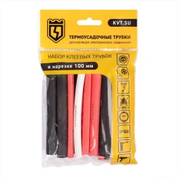 Набор цветных термоусадочных трубок КВТ Ультра Сил Мульти с коэффициентом усадки 3:1 (87314)