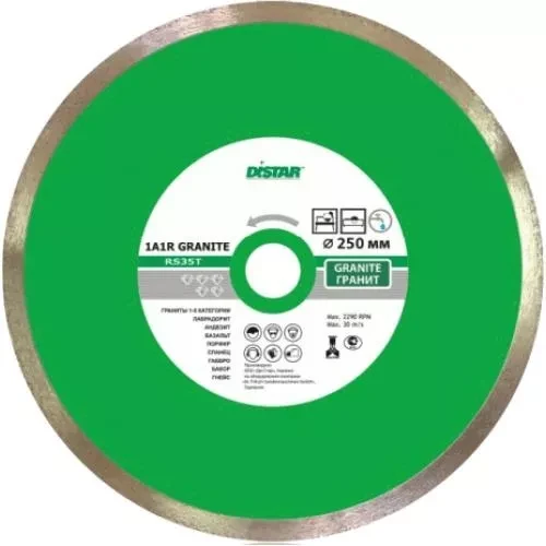 Диск алмазный 125х1,3х8х22,23 Granite (граниты 1-5 категории,базальт,лабрадорит) Distar купить в Челябинске