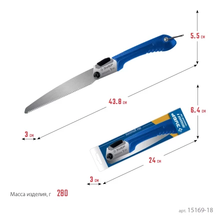 ЗУБР Походная 9, 205 мм, ножовка для быстрого реза сырой древесины, Профессионал (15169-18) купить в Челябинске