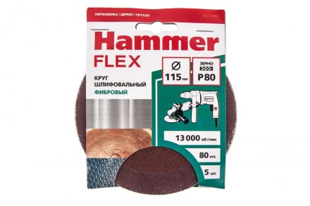 Круг фибровый HAMMER 243-005 купить в Челябинске