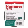 Круг фибровый HAMMER 243-005 купить в Челябинске