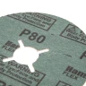Круг фибровый HAMMER 243-005 купить в Челябинске