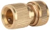 Соединитель GRINDA с автостопом, латунный, 1/2&quot; 8-426129 купить в Челябинске