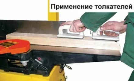 Станок строгальный Корвет 104 91040 купить в Челябинске