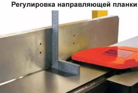 Станок строгальный Корвет 104 91040 купить в Челябинске