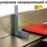 Станок строгальный Корвет 104 91040 купить в Челябинске
