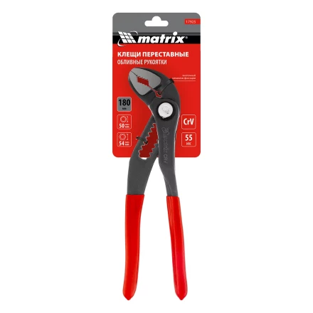 Клещи переставные 180 мм Matrix, кнопочный механизм, хром-ванадий, обливные рукоятки 17925 купить в Челябинске