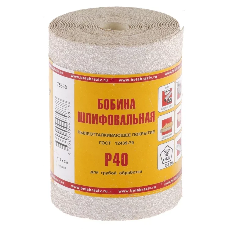 Шкурка на бумажной основе LP10D Р40 мини-рулон 115 мм х 5м БАЗ артикул 75638 купить в Челябинске