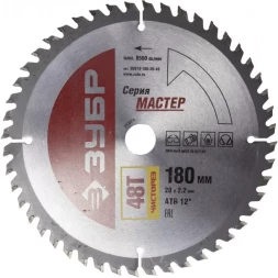 Диск пильный ЗУБР "МАСТЕР" "Чистый рез" по дереву, 180x20, 48Т 36914-180-20-48