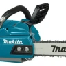 Аккумуляторная цепная пила 40v, шина 35см Makita UC011GZ (без АКБ и ЗУ) купить в Челябинске