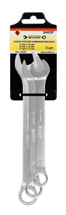Набор ключей комбинированных 3 шт. Энкор 26238 26238 купить в Челябинске