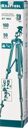 Штатив элевационный ST 160 34714 купить в Челябинске
