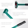Безынерционный молоток KRAFTOOL DEAD BLOW с бойками из полиамида 2078-50 купить в Челябинске