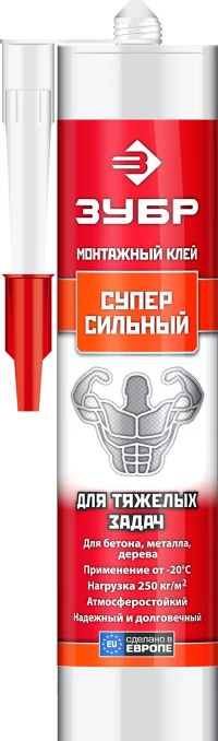 Суперсильный монтажный клей ЗУБР ЭКСПЕРТ 300 мл белый 41333