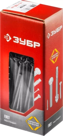 Гвозди строительные ГОСТ 4028-63 коробка серия МАСТЕР купить в Челябинске