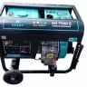 Дизельный генератор GESHT GD7500E купить в Челябинске