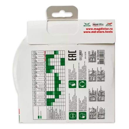 Диск алмазный TURBO GRANITE SOLID SKYWER 230*2,2*10*22,23 mm купить в Челябинске