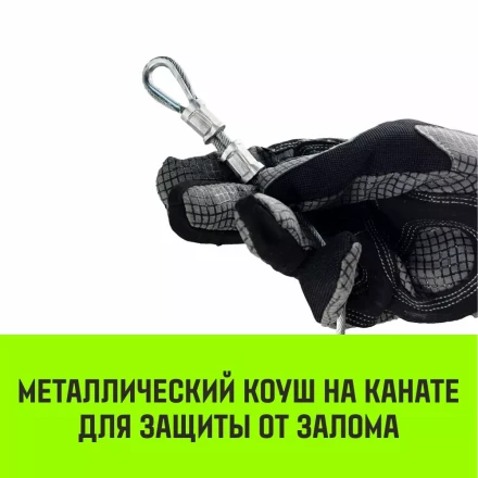 Лебедка электрическая HITCH KCD300 300кг 70м 220В (SZ086786) купить в Челябинске